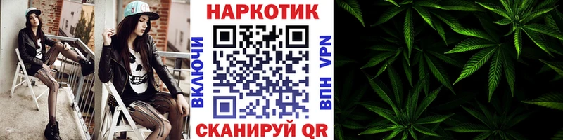 Купить ГАШ  Псилоцибиновые грибы  Меф мяу мяу  Амфетамин  Сусуман