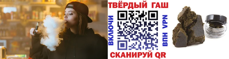 Купить закладки  Сусуман  Гашиш хэш 