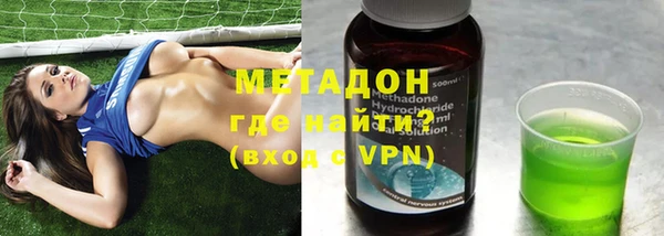 соль курить ск Краснотурьинск