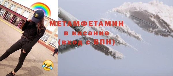 каннабис Кукмор