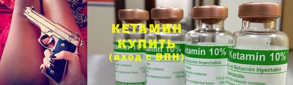 соль курить ск Краснотурьинск