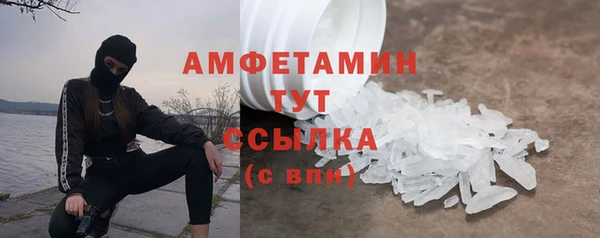 соль курить ск Краснотурьинск