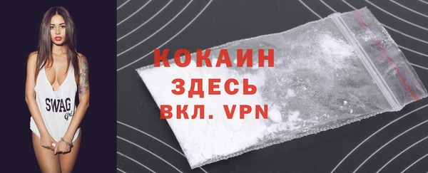 ешки Красноперекопск