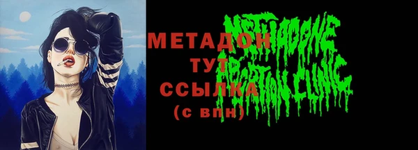 соль курить ск Краснотурьинск