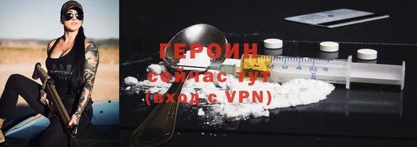 ешки Красноперекопск