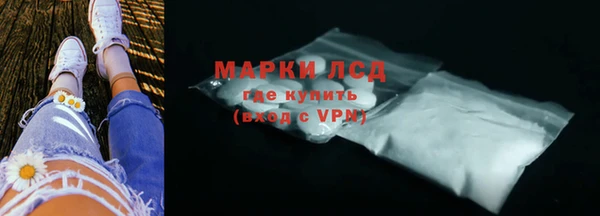 соль курить ск Краснотурьинск