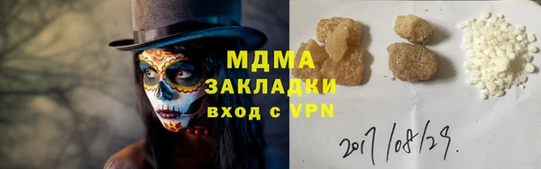 ешки Красноперекопск