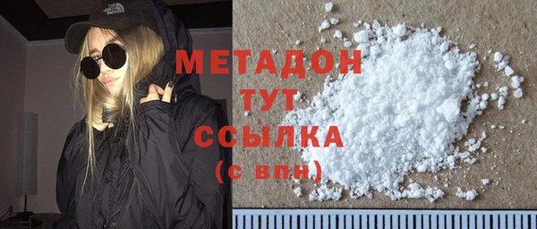 ешки Красноперекопск