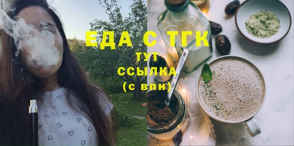 наркотики Куйбышев