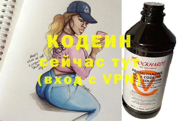 соль курить ск Краснотурьинск