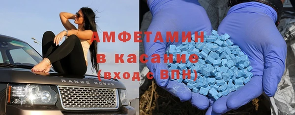 ешки Красноперекопск