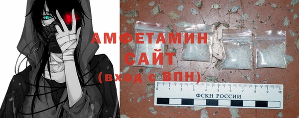 соль курить ск Краснотурьинск