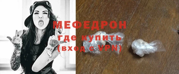 соль курить ск Краснотурьинск