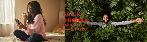 соль курить ск Краснотурьинск
