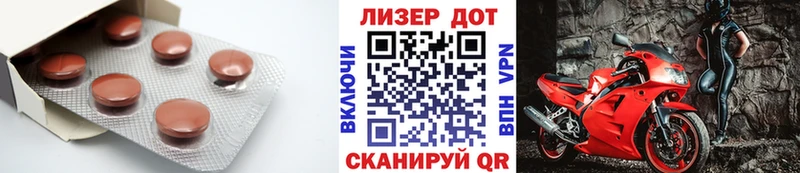 ЛСД экстази кислота  Купить  Сусуман